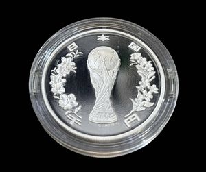 2002FIFAワールドカップ™ 純銀の中古価格は11,150円｜記念硬貨の新品