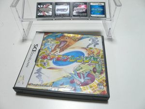ポケモンレンジャーのYahoo!オークション(旧ヤフオク!)の相場・価格を