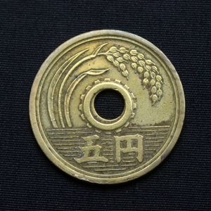 エラー 5円の値段と価格推移は？｜64件の売買データからエラー 5円の
