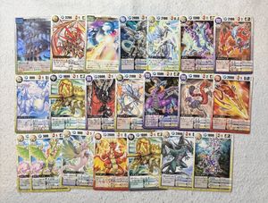 ドラゴンドライブカードの値段と価格推移は？｜8件の売買データから