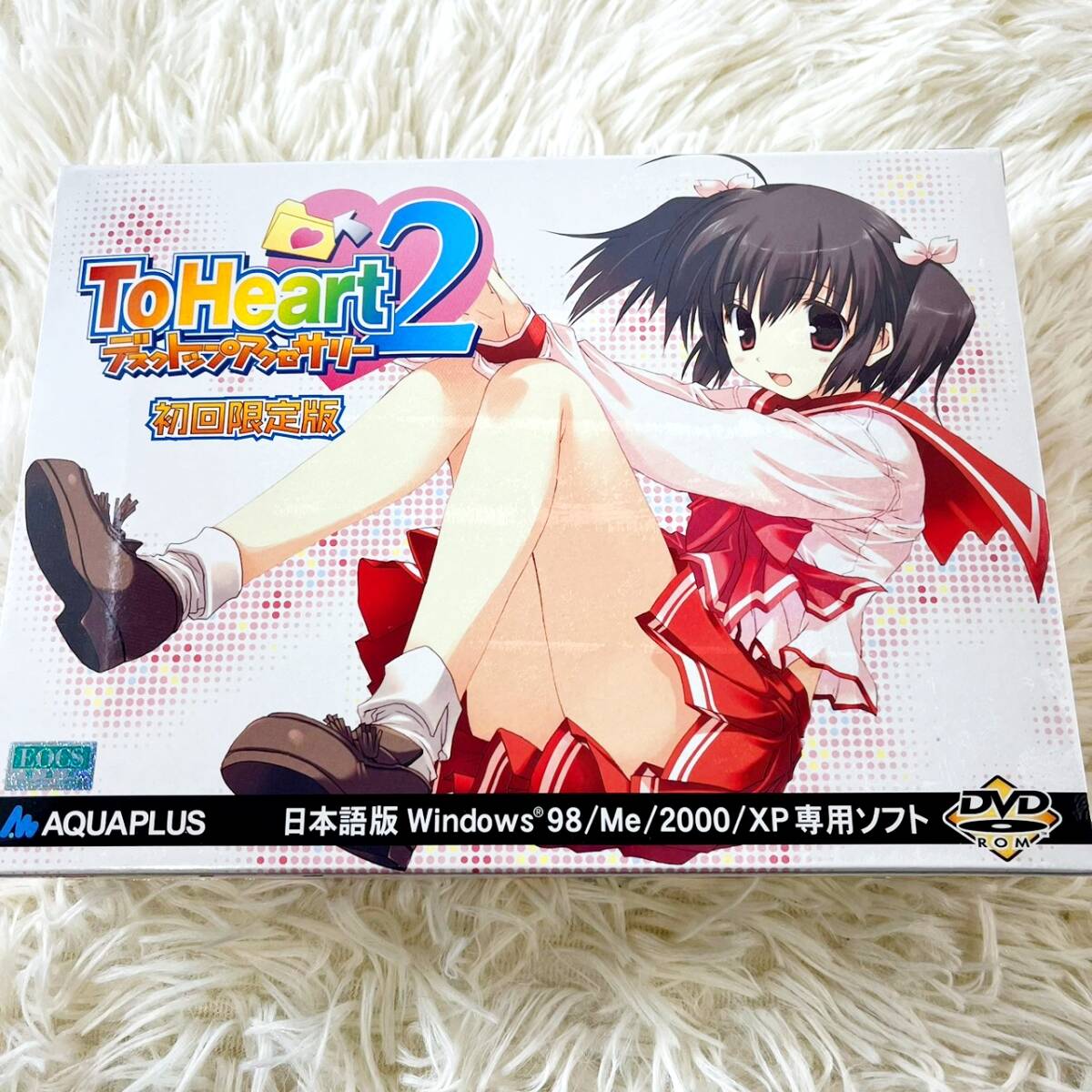 新品未開封 ToHeart2 デスクトップアクセサリー 初回限定版 AQUAPLUS