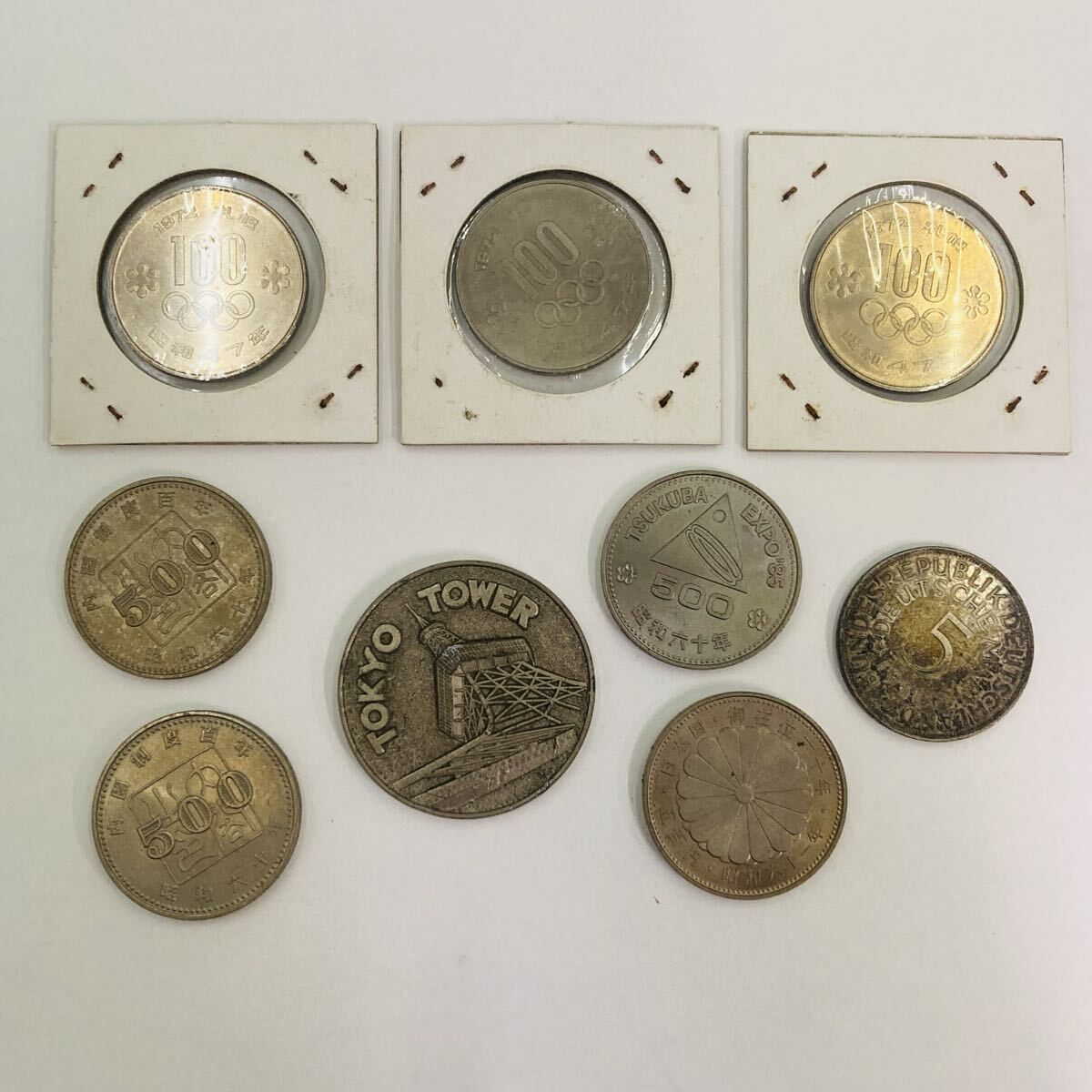 つくば万博記念硬貨の値段と価格推移は？｜8件の売買データからつくば