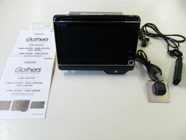 ホンダ純正 Gathers N-BOX JF3,JF4 8インチ プレミアムインターナビ