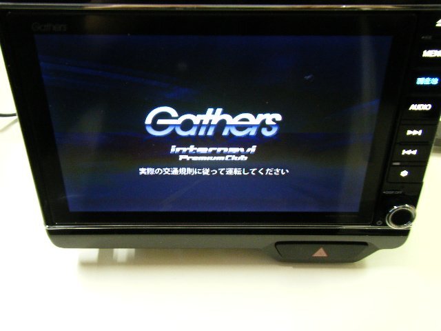ホンダ純正 Gathers N-BOX JF3,JF4 8インチ プレミアムインターナビ