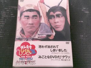 タケチャンマンPT135 台本 ビ－トたけし直筆サイン入り 超貴重 Yahoo