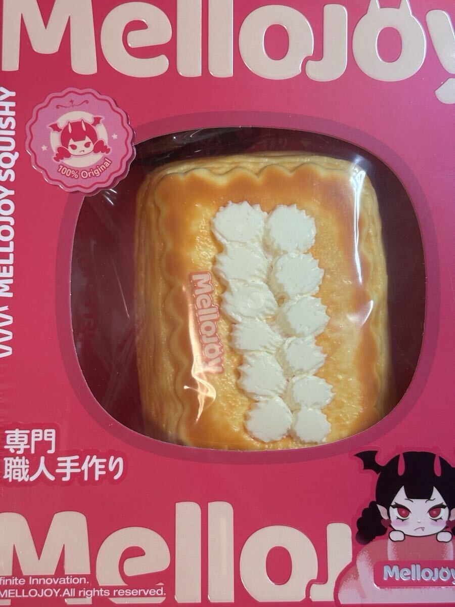 ☆1円〜☆ Mellojoy メロジョイクリームクラウドミルフィーユ