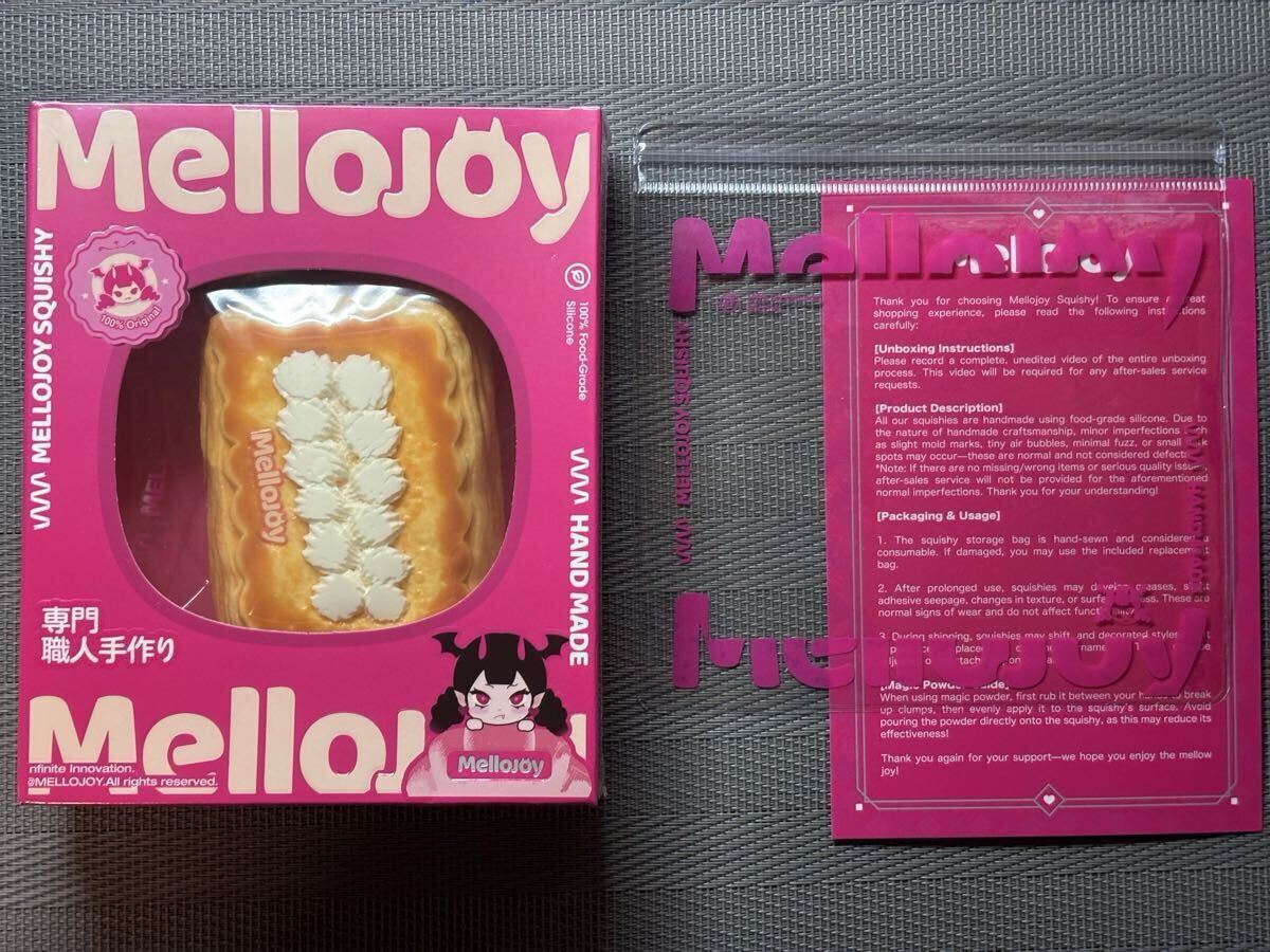 ☆1円〜☆ Mellojoy メロジョイクリームクラウドミルフィーユ