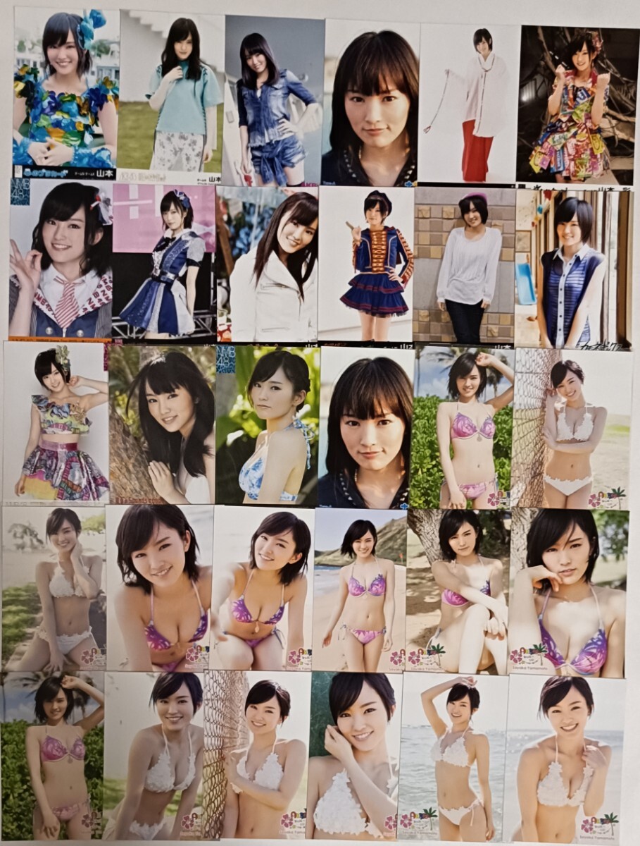 NMB48 山本彩 生写真・トレカ90枚 ブロマイド アイドル 公式 CD グッズ