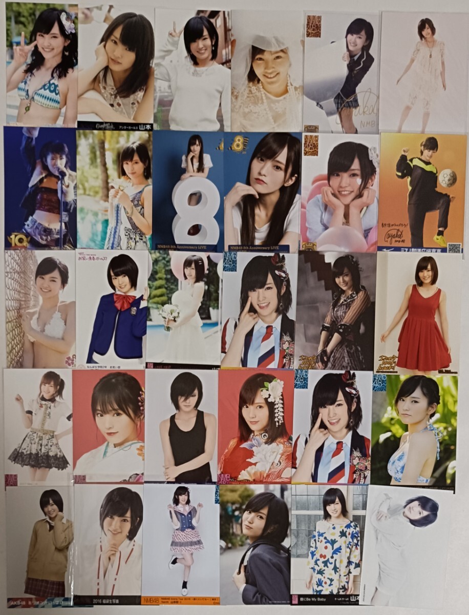 NMB48 山本彩 生写真・トレカ90枚 ブロマイド アイドル 公式 CD グッズ NMB48 山本彩 生写真・トレカ90枚 ブロマイド アイドル 公式 CD グッズ