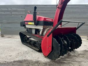 除雪機 ヤナセのYahoo!オークション(旧ヤフオク!)の相場・価格を見る