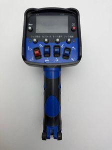 リモコン タダノのYahoo!オークション(旧ヤフオク!)の相場・価格を見る