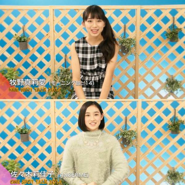 Hello! Project DVDマガジン　43点　ハロプロ　MAGAZINE Hello! Project DVDマガジン vol.43&44 ハロプロ MAGAZINE