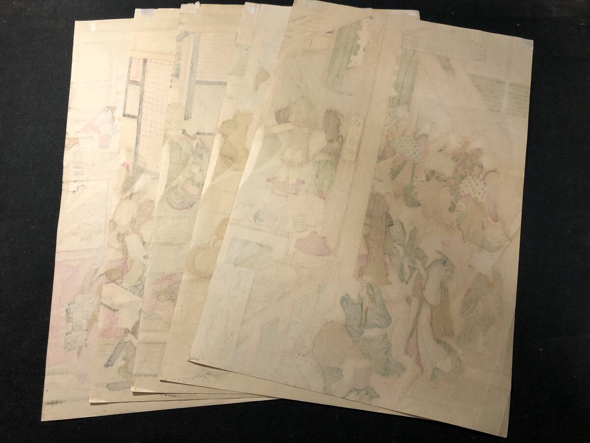 8543葛飾北斎 全5枚続揃 特大 大判□吉原遊郭の新年□吉原楼中図□風俗