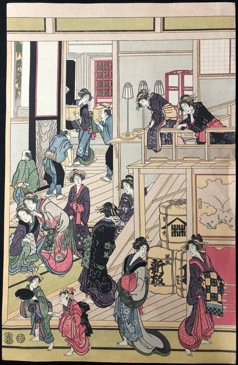 8543葛飾北斎 全5枚続揃 特大 大判□吉原遊郭の新年□吉原楼中図□風俗