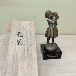 パパのズボンブロンズ像！加藤豊作品 加藤豊 ブロンズの値段と価格推移は？｜12件の売買データから加藤豊