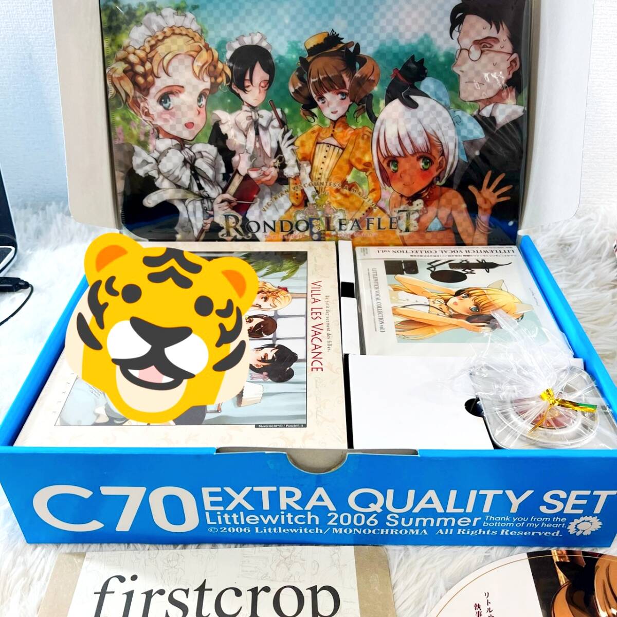 C70 EXTRA QUALITY SET Littlewitch 2006 Summer リトルウィッチ
