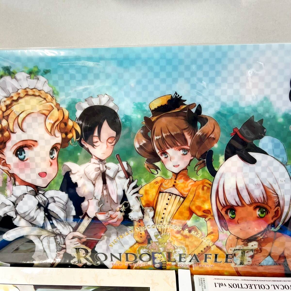 C70 EXTRA QUALITY SET Littlewitch 2006 Summer リトルウィッチ