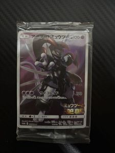 アーマードミュウツー 未開封のYahoo!オークション(旧ヤフオク!)の相場