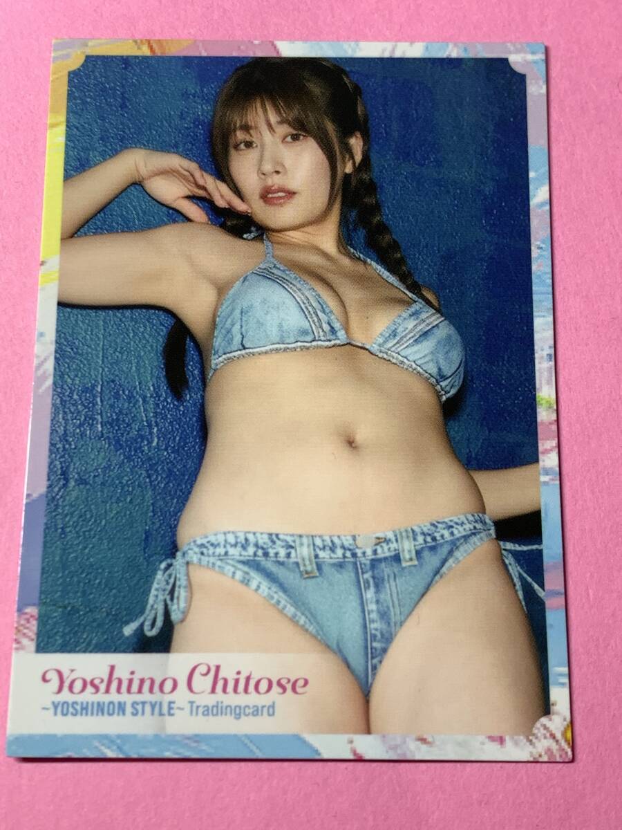 トレーディングカード】ちとせよしの〜YOSHINON STYLE〜 水着5枚