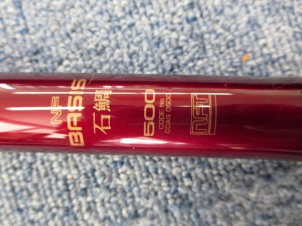 Nft Nfbasis 石鯛500 南方宙釣り ケース付 6名14 シマノ 売買されたオークション情報 Yahooの商品情報をアーカイブ公開 オークファン Aucfan Com