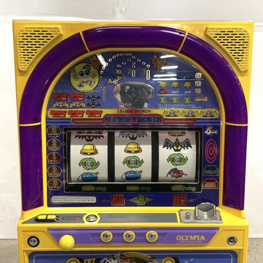 オリンピア OLYMPIA 平和 ガイキッズ パチスロ機 スロット台 実機 4