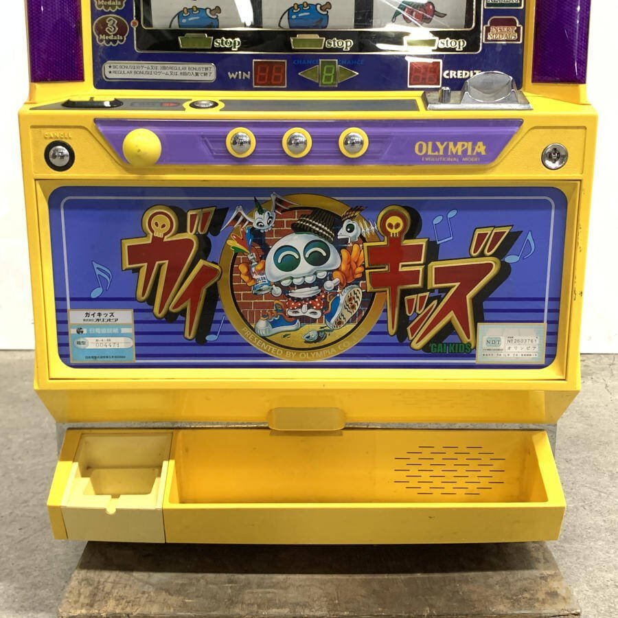 オリンピア OLYMPIA 平和 ガイキッズ パチスロ機 スロット台 実機 4