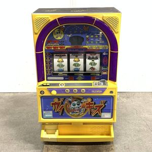ガイキッズの値段と価格推移は？｜1件の売買データからガイキッズの 
