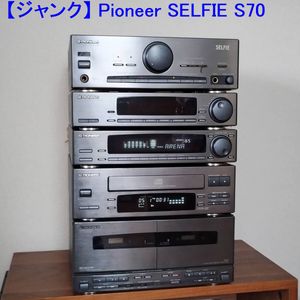 PIONEER SELFIEの値段と価格推移は？｜5件の売買データからPIONEER