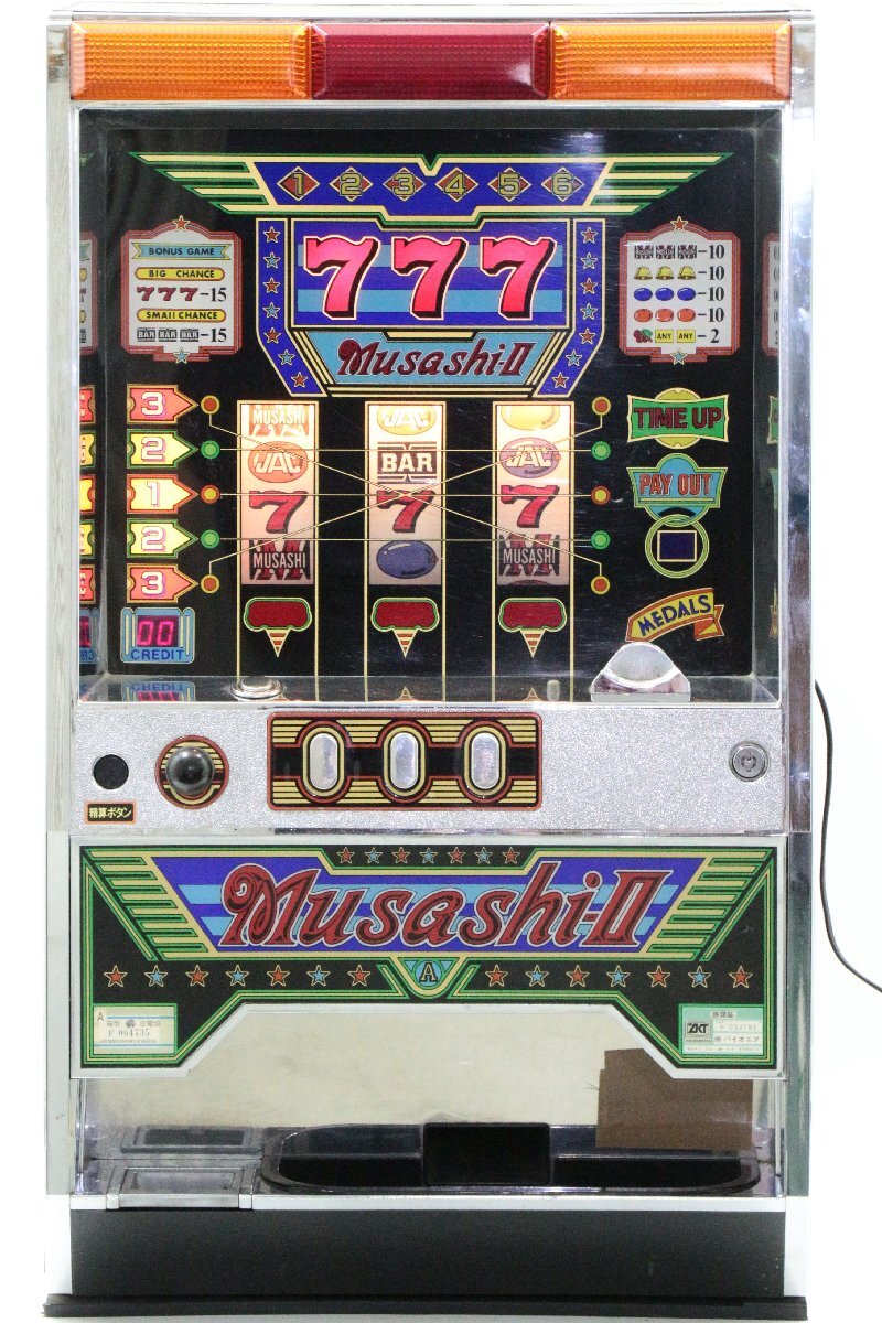 ◇1円～【3号機】 [MusashiⅡ/ムサシ2] スロット実機 100V パイオニア