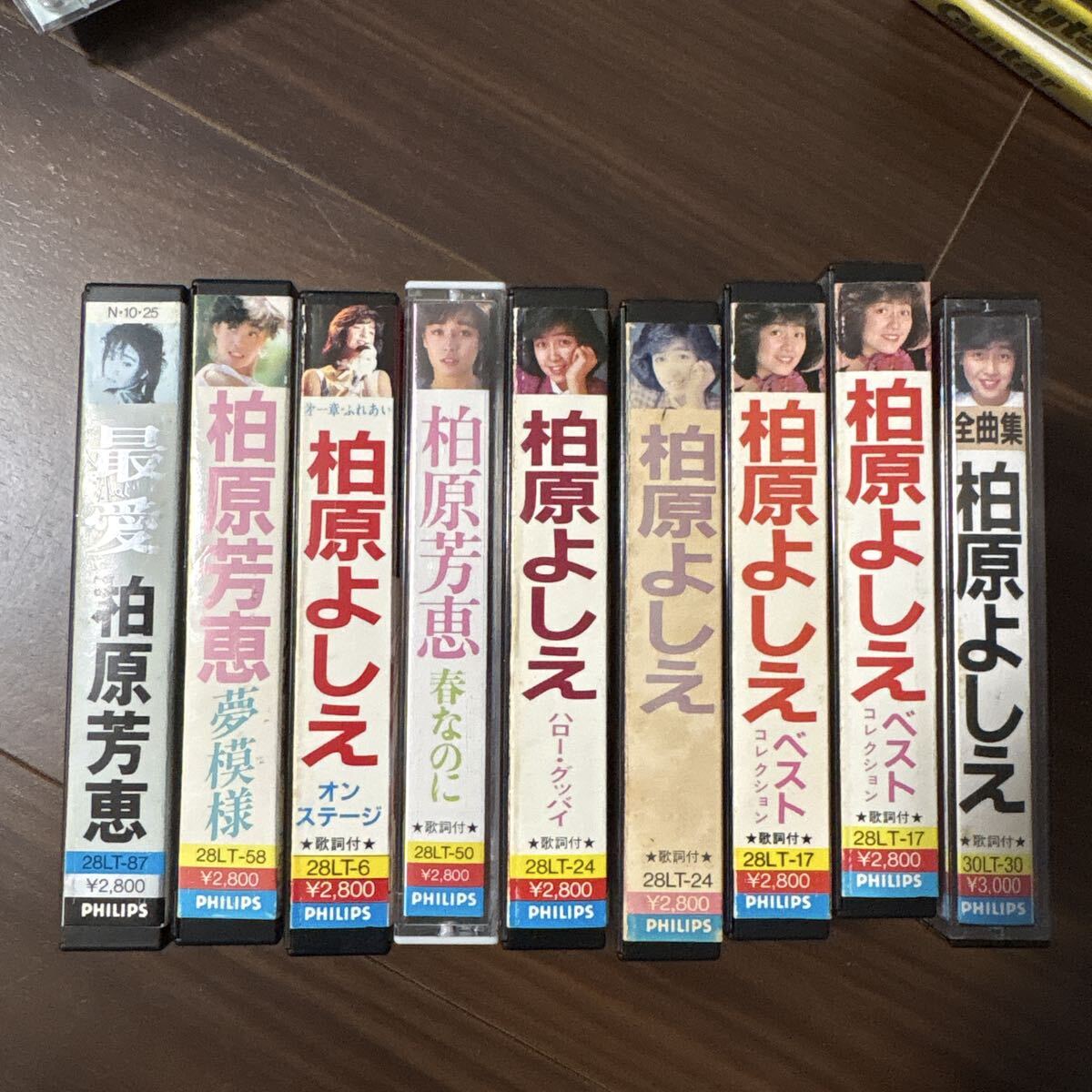 柏原芳恵 カセットテープ 9本 ハロー・グッバイ 春なのに 夢模様 最愛