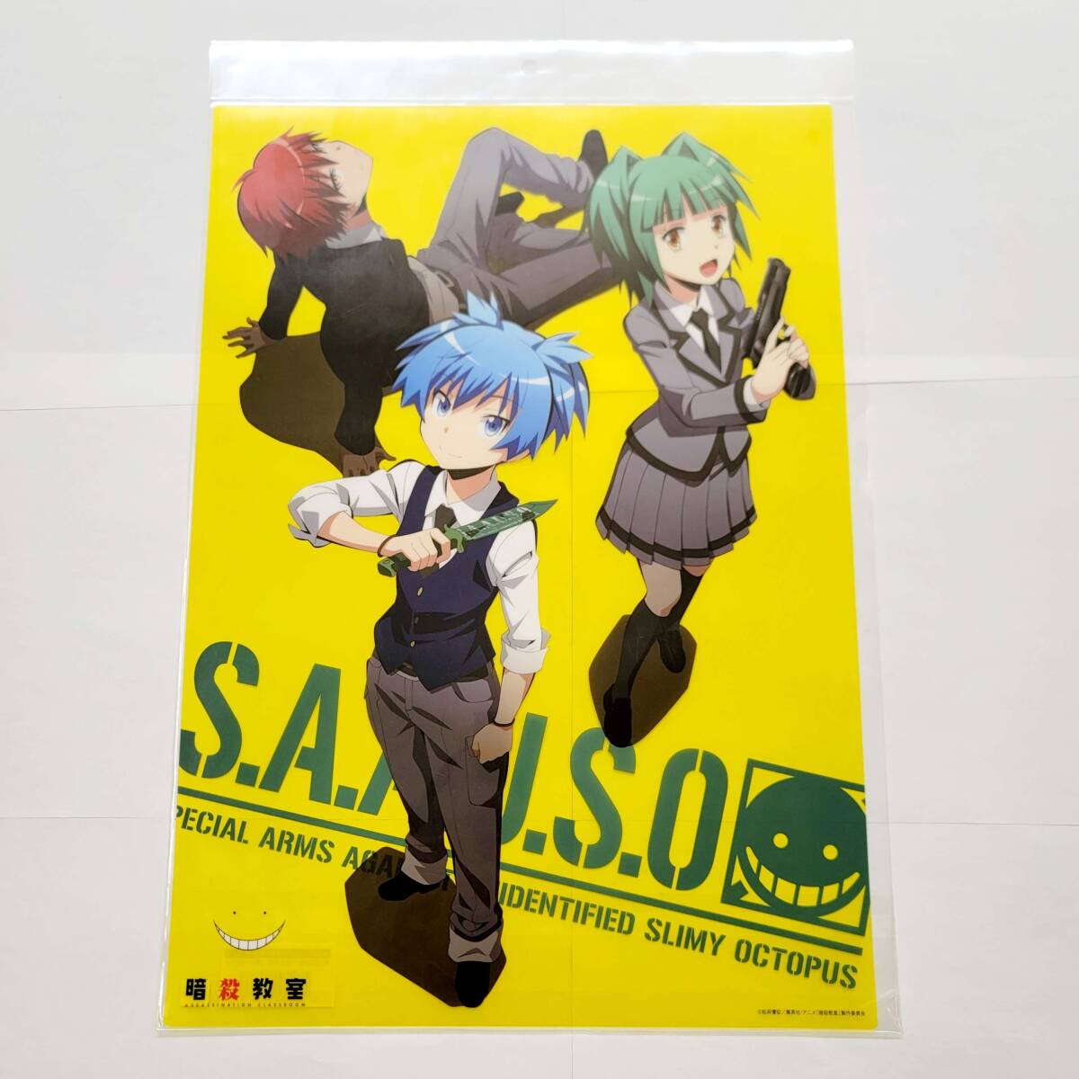 10枚まとめ売り】暗殺教室 潮田渚 茅野カエデ 赤羽業 A3クリアポスター