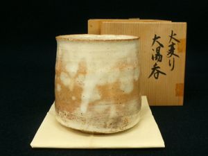 河村又次郎の値段と価格推移は？｜26件の売買データから河村又次郎の