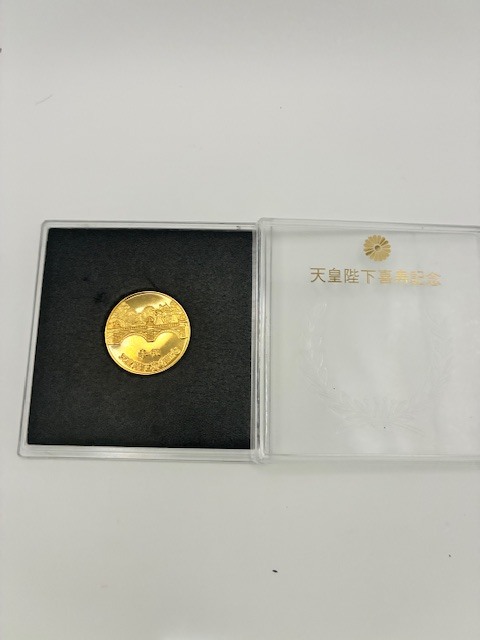 天皇陛下 喜寿 昭和53年 記念メダルの値段と価格推移は？｜1件の売買