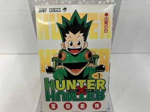 コミックスニュースの値段と価格推移は？｜633件の売買データから