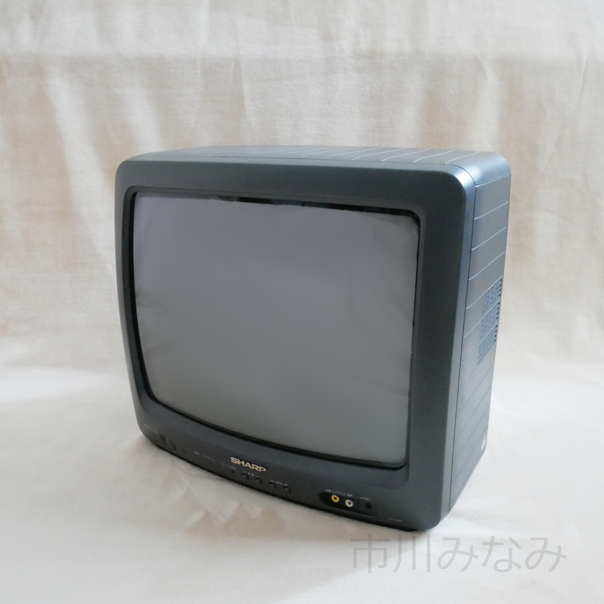 SHARP 14C-L30 シャープ 14型カラーテレビ アナログTV 14インチ