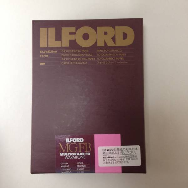 新品未開封 イルフォード MGFBWT 1K 12.7×17.8cm 100枚