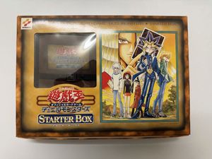 遊戯王 スターターボックスの値段と価格推移は？｜74件の売買データ
