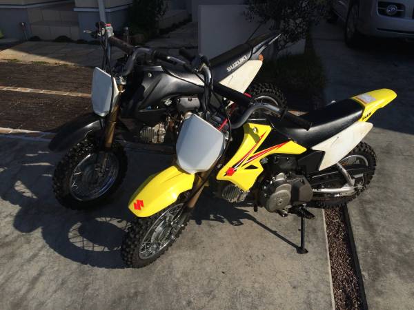 スズキ　DR-Z50　モトクロスバイク　2台　中古品
