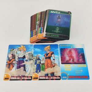 ドラゴンボール 森永ウエハースカードの値段と価格推移は？｜161件の