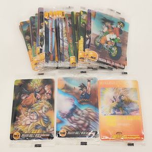 ドラゴンボール カード 3dの値段と価格推移は？｜53件の売買データから