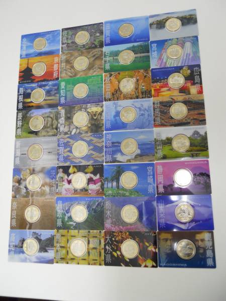 ★地方自治 500円 Aセット 北海道～鹿児島県 32セット 完品！