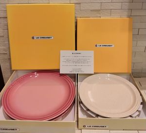 ル・クルーゼ ラウンドの値段と価格推移は？｜38件の売買データからル