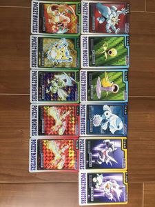 ポケモン カードダスのYahoo!オークション(旧ヤフオク!)の相場・価格を