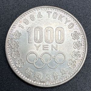 1964 東京オリンピック銀貨 銀 シルバー 950 925 まとめ売り 1964 東京オリンピック銀貨 銀 シルバー 950 925 まとめ売り 楽天市場