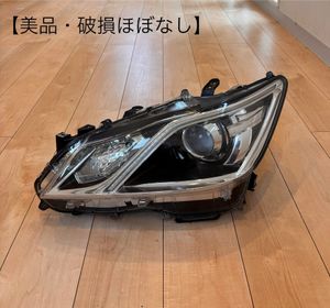 クラウン 210 ヘッドライトのYahoo!オークション(旧ヤフオク!)の
