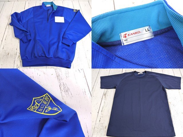 4yt267】宮城県 聖ウルスラ学院英智高校 男子使用 学校指定 カッター