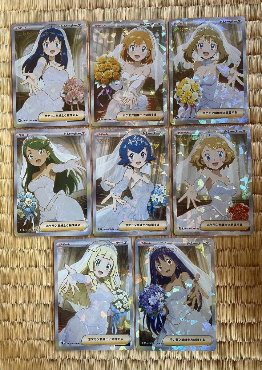acgセクシーカード POKE⭐︎8 美品 ACGカード セクシーカード ポケモン ファンアート コレクション用