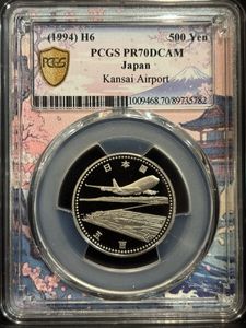 関西国際空港開港記念 白銅の中古価格は4,621円｜記念硬貨の新品・中古
