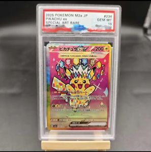 ACG ポケモンのYahoo!オークション(旧ヤフオク!)の相場・価格を見る