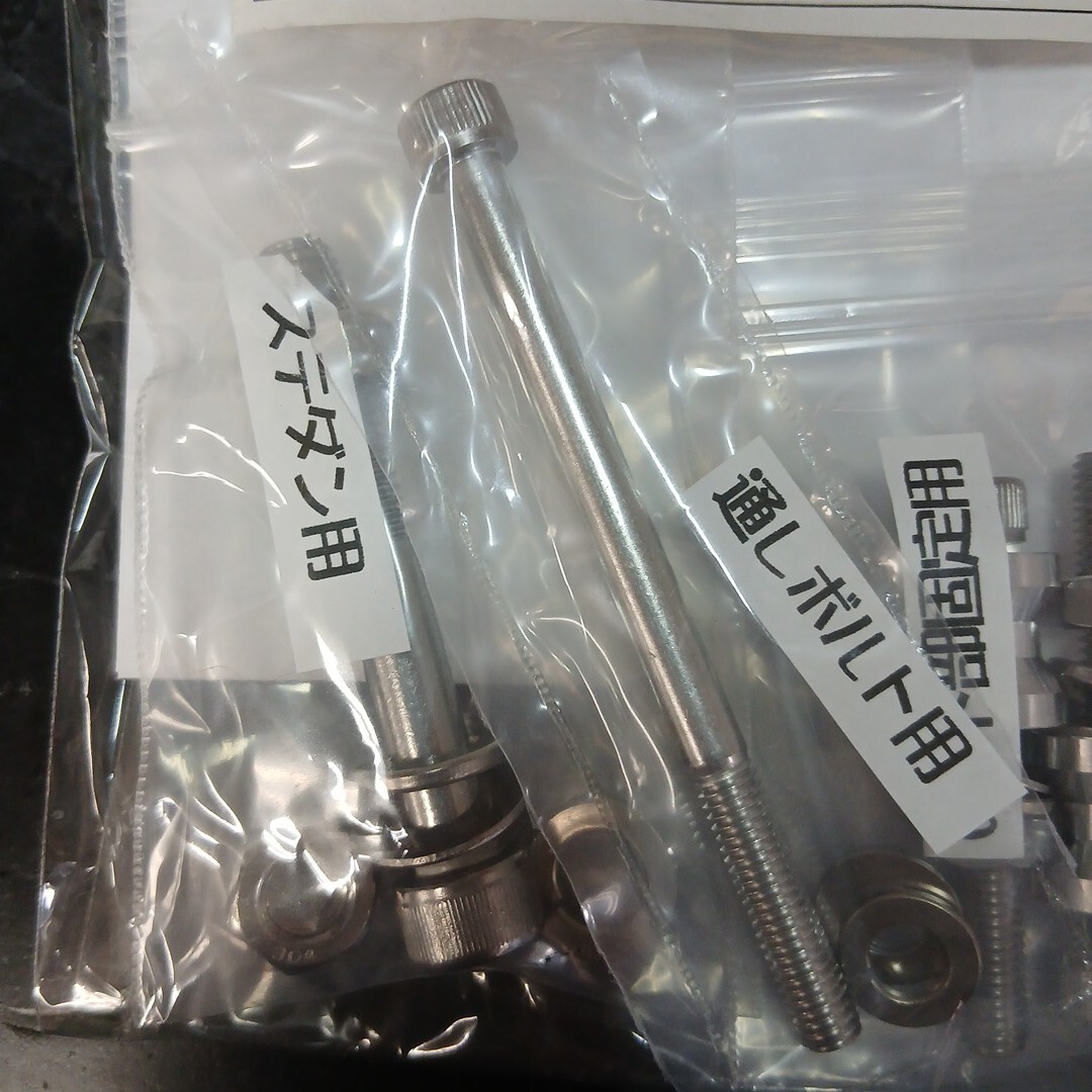 Z1 Z2 オイルクーラー オフセットキット 未使用 H2 750SS Z750 KZ900